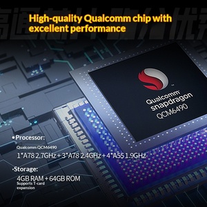 Delan Ben'an Type <b>4G</b> Petrochemical Intelligent XPad_08_<b>4G</b> Explosion-Proof <b>Tablet</b> Computer - Product Image 3