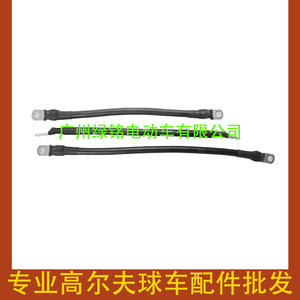 Accessoires pour voiturette de golf EZGO RXV Câble de batterie RH BAT-1022 Catégorie de produits premium - Product Image 4