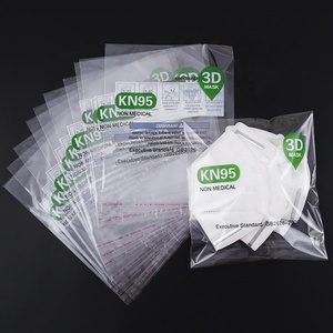 ถุงบรรจุภัณฑ์หน้ากาก KN95 แบบใส OPP สำหรับขายส่ง ถุงพลาสติกใสแบบ 3 มิติ สำหรับบรรจุหน้ากากอนามัย  แบบกำหนดเองได้สำหรับบรรจุภัณฑ์หน้ากากอนามัยแบบแยกชิ้นหรือแบบแพ็ค - Product Image 1