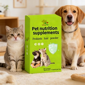 VitaFit Polvo Probiótico para Perros y Gatos, Suplemento para la Salud Digestiva, Mejora la Flora Intestinal, Apoyo Inmunológico, Digestión Sensible, 3G/Unidad - Product Image 2