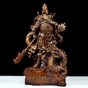 Vente en gros de statues de bouddha en résine Sculpture en bois <span class=keywords><strong>Guan</strong></span> <span class=keywords><strong>Di</strong></span> <span class=keywords><strong>Guan</strong></span> Yu Statue de bouddha Décoration intérieure - Product Image 3