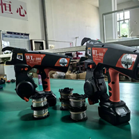 Мощный инструмент для вязки арматуры Festool WL460 WL660 (OEM)
