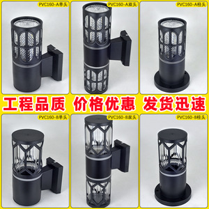 Lampe murale extérieure à double tête LED, étanche, nouveau style chinois, pour cour, balcon, terrasse - Product Image 2