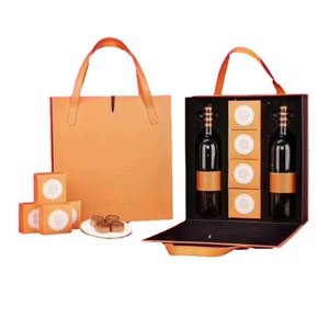 Elegant Mooncake and Red Wine <b>Gift</b> <b>Box</b> for Mid-Autumn Festival, Premium Corrugated Packaging Set - Product Image 1