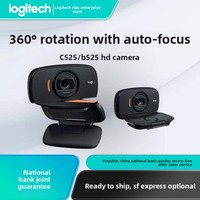 Webcam B525 con Sensore HD CMOS 1080p per Videochiamate, Microfono Integrato, Riconoscimento Facciale per Business