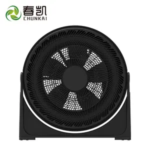 High Quality Big Power Hot Sell 20 Inch Electric Box Fan With Remote Control And Competitive Price