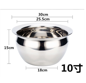 DFU246 Stainless Steel Bowl Mixing Bowl with Lid for Cooking <b>Baking</b> - Product Image 2