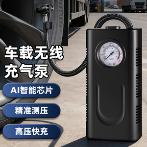 Inflador de Neumáticos Eléctrico Portátil Inalámbrico con Pantalla Digital, Recargable Tipo C, Carga Rápida - Product Image 5