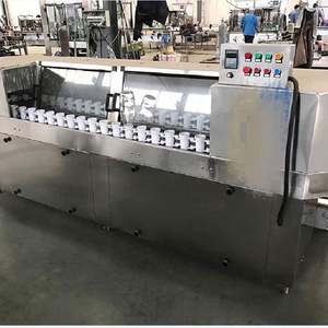 Petite machine de nettoyage rotative électrique automatique 220V pour bouteilles de vin, neuve, pour bouteilles en verre, parfum, cosmétiques et plastique - Product Image 2