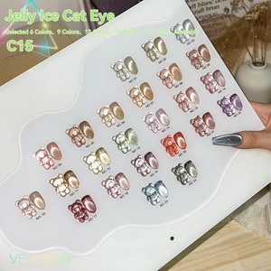 VENDEENI 24 Couleurs Gel UV Effet Œil de Chat Diamant Brisé Résine Ongles 2024 Nouvelle Collection Kit Nail Art Non Toxique Gel UV pour Ongles - Product Image 6