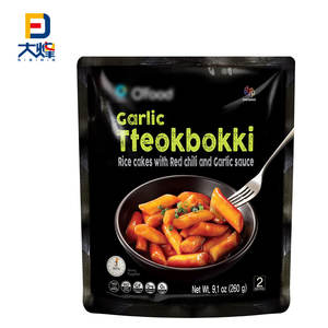 Bolsa de plástico personalizada para envasado de alimentos congelados, masa para galletas, <span class=keywords><strong>kebab</strong></span>, bocadillos, croquetas de pollo, bolsa impresa para alimentos - Product Image 4