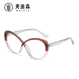 Butterfly Shape Eyeglasses Frames Full Frame Ac Lens Anti Blue Light Protection Unisex Style 872 - Product Image 5