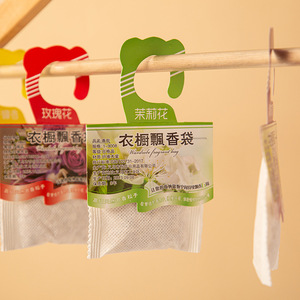 Ambientadores Colgantes Angju con Fragancia de Lavanda, Rosa, Osmanto, Jazmín y Limón, Desodorante para Armario, Aire Fresco Duradero para el Hogar - Product Image 2