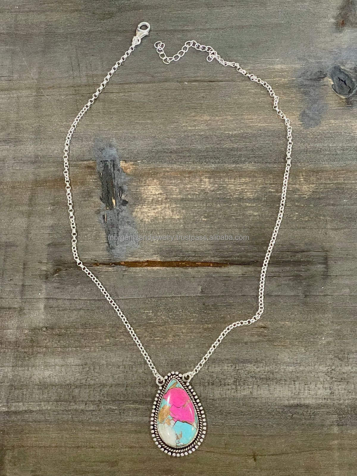 ในภาพเดียวกัน