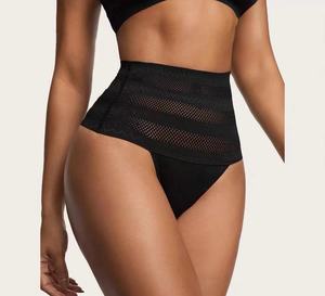 Venta al por mayor de cintura alta brasileña G String Tummy Body Shaper Butt Lifter Panty Culotte Mujeres Buttock Hip Lifting Shaper - Product Image 3