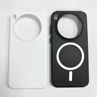 Étui de sublimation 3D pour VIVO X200S/X300/X100 Ultra, finition mate à effet ventouse, 2-en-1, résistant aux chutes, design personnalisé DIY
