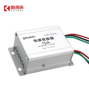 Convertisseur DC-DC Kuerl 15A 20-30V vers 12V, alimentation automobile, boîtier en aluminium, utilisation embarquée - Product Image 4