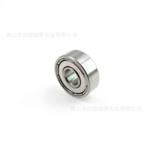 Rodamiento de acero inoxidable 606ZZ, 6 mm de diámetro interior, 19 mm de diámetro exterior, 6 mm de espesor - Product Image 3