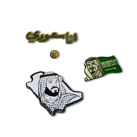 Épinglette en émail de la fête nationale saoudienne personnalisée Épingles saoudiennes Broche Badge Plaqué Souvenir