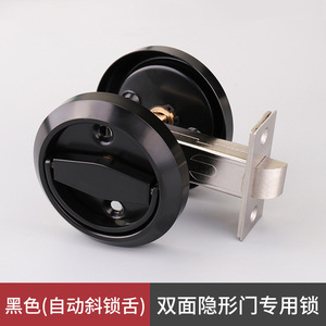 Stainless Steel Round Handle With <b>Lock</b> Automatic Slope Bolt <b>Dual</b> Side Concealed Door <b>Lock</b> - Product Image 3