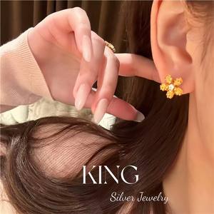 King Silver Jewelry Flower Pendant <b>Necklace</b> Micro Insert Sterling Silver Women's Everyday Wear Leisure - Product Image 4