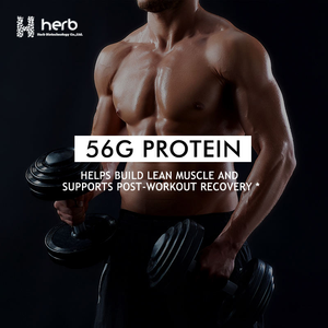 Poudre de gain de masse musculaire ODM/OEM sous marque privée pour la gym, avec soutien énergétique au whey, idéale pour le sport - Product Image 6