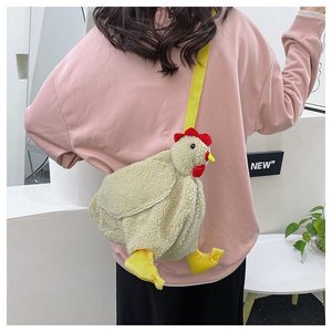 Tùy chỉnh gà ví túi gà <span class=keywords><strong>Fluffy</strong></span> hen chéo cơ thể túi sang trọng Túi xách phim hoạt hình Vai Túi phim hoạt hình đồ chơi sang trọng - Product Image 1