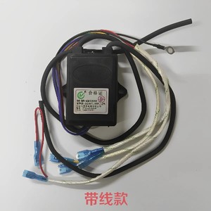 Allumeur à impulsions thermocouple 7 fils 1,5 V pour cuisinière à gaz, boîtier compact, protection anti-extinction pour plaque de cuisson simple, en cuivre - Product Image 2