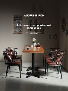 Ensemble de <span class=keywords><strong>table</strong></span> et chaises de salle à manger de style industriel 4 places avec plateau en bois et chaises en cuir PU pour café <span class=keywords><strong>restaurant</strong></span> - Product Image 2
