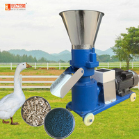 Nouvelle machine à granulés d'aliments pour animaux et bétail en acier inoxydable, petite ferme, capacité de 150-200 kg/h, moteur électrique