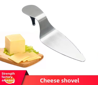 Pelle à pizza et à gâteau en acier inoxydable SS430 de haute qualité, coupe-gâteau créatif, outil de pâtisserie manuel