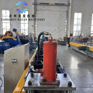 HAUAN Servo-<b>controlled</b> PLC & <b>Motor</b> Shelf Upright Punching Machine with Gear Components - Product Image 3