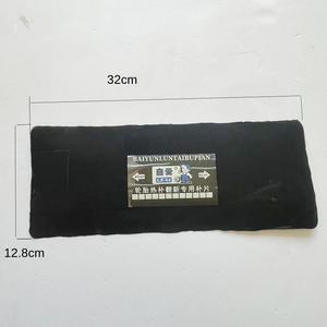 เครื่องซ่อมยางแบบใช้ความร้อน <span class=keywords><strong>Baiyun</strong></span> พร้อมฟิล์มปะยางแบบวัลคาไนซ์ ลวดเหล็กแข็ง สำหรับซ่อมยางแบบพันแข็ง ยี่ห้อ OLIVER - Product Image 3