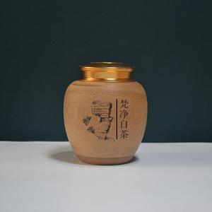 Bamboo Tea Canister Round Airtight Storage Jar Screw Cap For Tea Gift Packaging Craft Use Chongqing China - Product Image 3