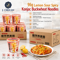 96g Lemon Sour Spicy Konjac Buckwheat Noodles Ready Eat Instant Low Calorie Asian Food Snack OEM Private Label 10 Months Shelf