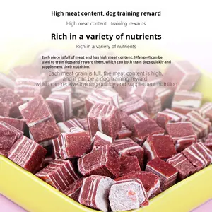 โรงงาน OEM ขนมสุนัขคุณภาพสูง 100 กรัม ขนมเคี้ยวเล่นสำหรับสัตว์เลี้ยง รูปแบบเม็ดเนื้อวัว รสเนื้อวัวชีส 100 กรัม ไม่มีสารปรุงแต่ง โปรตีนสูง - Product Image 2