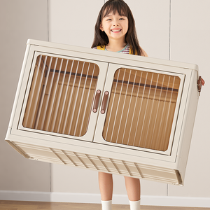 Grand meuble de rangement pliable en plastique blanc avec portes transparentes pour vêtements, jouets et couettes - Product Image 1