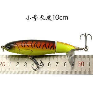 Leurre de <span class=keywords><strong>pêche</strong></span> <span class=keywords><strong>Whopper</strong></span> Popper 10cm/14cm, appât artificiel, <span class=keywords><strong>plopper</strong></span> dur, queue rotative souple, équipement de <span class=keywords><strong>pêche</strong></span> - Product Image 2