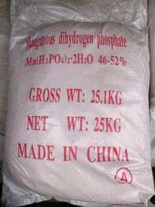 Suministro de Fábrica: Fosfato Manganoso Dihidrógeno al 98% / Sal Mazhef 18718-07-5 CAS en Polvo - Product Image 2