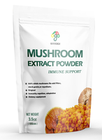 Mélange de superaliments en poudre de 6 extraits de champignons de qualité alimentaire, double extraction, Crinière de lion, Reishi, Cordyceps, Chaga, Queue de dinde, en flacon tambour