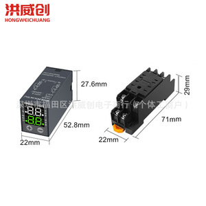 Relais temporisé LCD JsZ6 H3Y-2/4 220V 24V, mini unité de contrôle cyclique numérique à temporisation 22mm x 52.8mm - Product Image 1
