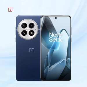 Nouveauté <span class=keywords><strong>Smartphone</strong></span> Original OnePlus 13 5G avec Snapdragon 8 / 6.82 pouces 2K/50MP Caméra 6000mAh - Product Image 2