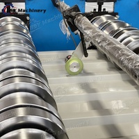 Máquina para Paneles de Techo Trapezoidales de Acero Inoxidable C18, Duradera, para Láminas Metálicas IBR, con Motor Controlado por PLC