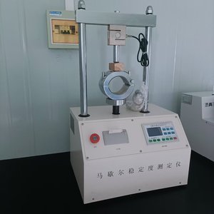 Testador Automático de Estabilidade Marshall de Alta Precisão para Misturas de Asfalto - Product Image 4