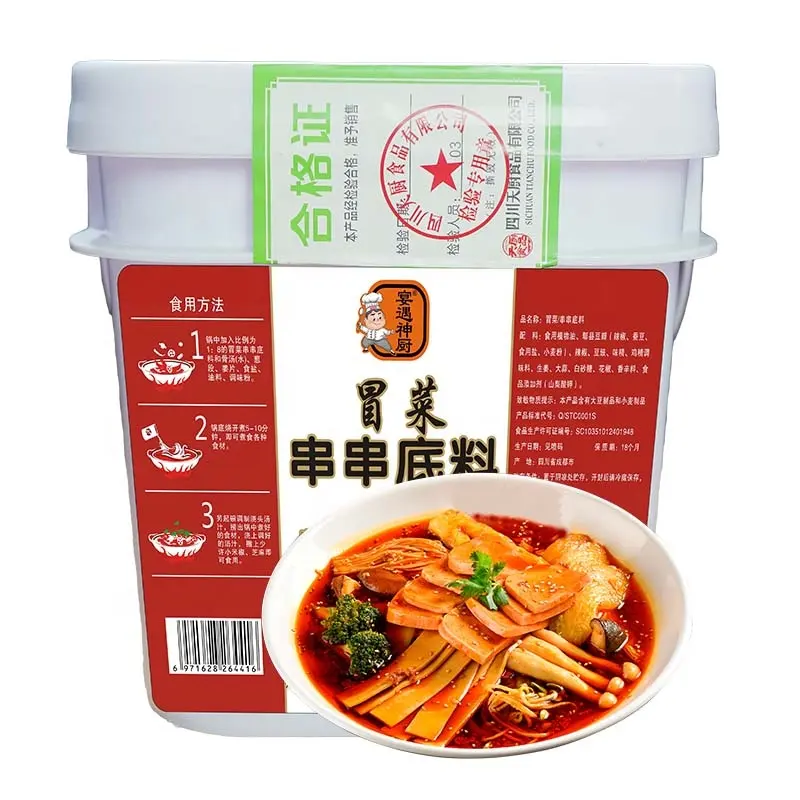 Tianchu3.5kgスパイシーな四川鍋調味料マラタン調味料中華料理調味料OEMマオカイスープベース