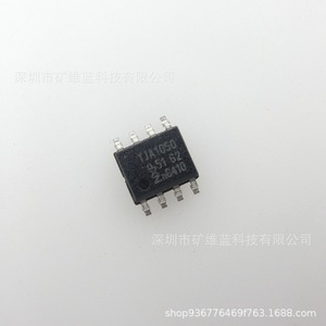 Le circuit intégré Tja1050t Sop8 peut interfacer l'électronique automobile - Product Image 4
