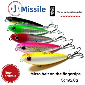 เหยื่อปลอมไมโครไอเท็ม Z-Bait ABS แบบลอย<span class=keywords><strong>น้ำ</strong></span> รูปทรงดินสอ สำหรับตก<span class=keywords><strong>ปลา</strong></span>ขนาดเล็ก รูปทรงตัว Z  ใช้แทนเหยื่อสด  สำหรับ<span class=keywords><strong>ปลา</strong></span>ตา<span class=keywords><strong>แดง</strong></span> <span class=keywords><strong>ปลา</strong></span>เทราต์ <span class=keywords><strong>ปลา</strong></span>ชะโด  ตก<span class=keywords><strong>ปลา</strong></span>ในแม่น้ำและทะเลสาบ - Product Image 3