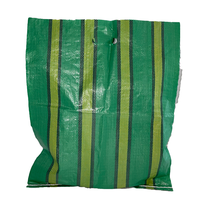 Gambie Cameroun Kenya Sacs à provisions en raphia plastique polypropylène tissé laminé PP coloré Sacos De Rafia