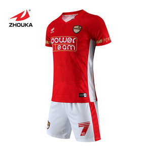 Make your own sublimation soccer jersey custom football team soccer wear fashion formal soccer jersey - Product Image 1