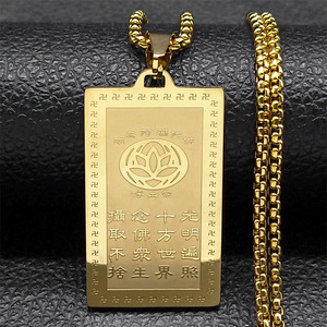 Neuer Nanwu Amitabha Buddha Anhänger Paar-Anhänger Hong Ming Sechs-Wort-Mantra Halskette Buddhistischer Schmuck - Product Image 3